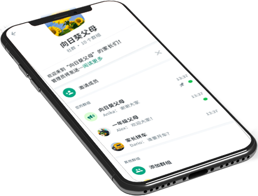 whatsapp 网页版入口