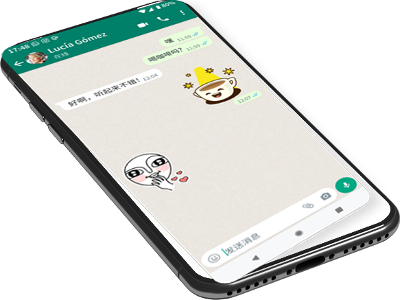 whatsapp 网页版入口