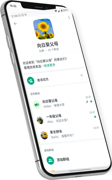 whatsapp 网页版入口