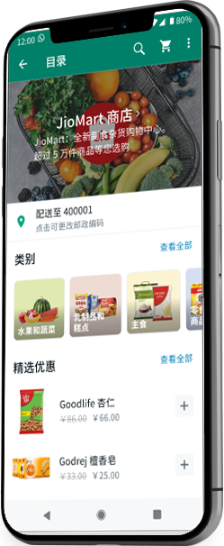 whatsapp 网页版入口
