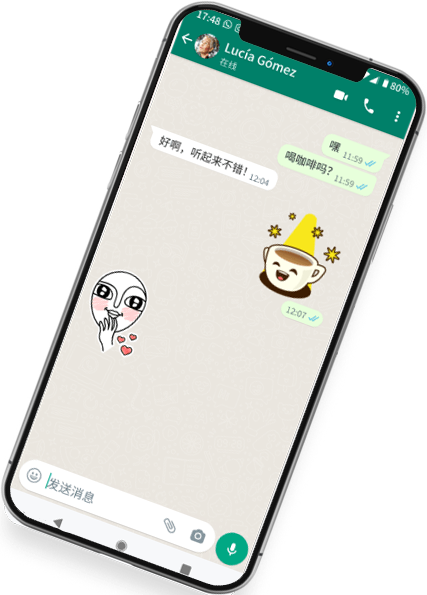 whatsapp 网页版入口
